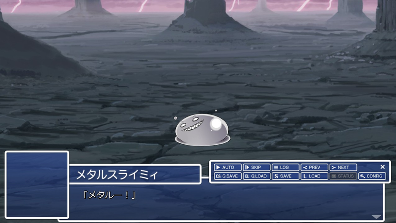 Illustration for article titled It's Like Final Fantasy, But with Adults-Only Scenes